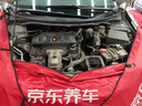 殼牌（Shell）全合成汽機油0w-20(0w20) API SP級 4L 都市光影版灰殼 京東養車(chē) 曬單實(shí)拍圖