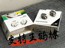 Bose Ultra 開(kāi)放式耳機(jī)-晨霧白 小耳環(huán)耳夾 不入耳開(kāi)放式無(wú)線藍(lán)牙運(yùn)動(dòng)耳機(jī) 曬單實(shí)拍圖