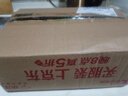 長(zhǎng)日將盡 文學(xué)名著譯文 石黑一雄著 諾貝爾文學(xué)獎(jiǎng)作者作品 帝國(guó)衰落的挽歌擦肩而過的愛情  窗簾布精裝系列 曬單實(shí)拍圖