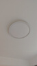 雷士（NVC）LED照明吸頂燈臥室兒童房智能全光譜健康護(hù)眼燈未來(lái)光48W包安裝 曬單實(shí)拍圖