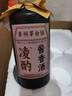 凌酌坤沙酒茅臺鎮(zhèn)醬香型白酒高粱酒53度純糧食酒陳釀老酒整箱六瓶送禮 53%vol 500mL 6瓶 【凌酌·醬香酒】 曬單實拍圖
