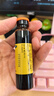 東阿阿膠 復(fù)方阿膠漿 20ml*48支 補(bǔ)氣養(yǎng)血 阿膠補(bǔ)血口服液 提高睡眠 失眠 食欲不振 貧血 頭暈?zāi)垦? 曬單實(shí)拍圖