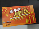 梵者大容量雙肩包男士背包休閑旅行電腦包高中大學(xué)生書包男初中潮流皮 抽繩升級(jí)款黑白色 曬單實(shí)拍圖