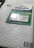 飛利浦（PHILIPS）256GB Type-C USB3.2 雙接口手機U盤(pán) 61UT-D金屬旋轉 高速讀寫(xiě) 商務(wù)辦公學(xué)習耐用優(yōu)盤(pán) 曬單實(shí)拍圖