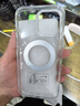 酷樂鋒【拜耳支點(diǎn)殼】適用蘋果16ProMax手機(jī)殼iPhone16ProMax保護(hù)套旋轉(zhuǎn)磁吸支架拜耳基材超薄透明全包 曬單實(shí)拍圖