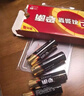 南孚5號24粒+7號16粒電池 混合裝堿性聚能環(huán)5代40粒家庭裝適用耳溫槍/血糖儀/無(wú)線(xiàn)鼠標/遙控器/掛鐘等 曬單實(shí)拍圖