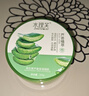 水理芙 蘆薈膠補(bǔ)水保濕曬后傷修復(fù)皮膚天然蘆薈膏淡化疤痕面霜女男300g 曬單實(shí)拍圖