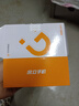 金立（Gionee）老年人手機(jī)4G全網(wǎng)通全新款老年機(jī)超長(zhǎng)待機(jī) 大聲大字大按鍵學(xué)生按鍵功能機(jī)G510  黑色 曬單實(shí)拍圖