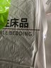 無(wú)印良品一次性床品四件套印花加厚床單被罩枕套隔臟出差旅行用品壓縮便攜 曬單實(shí)拍圖