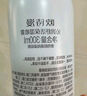 歐詩(shī)漫（OSM）玻尿酸爽膚水保濕精華水300ml大容量贈(zèng)補(bǔ)水噴霧護(hù)膚品生日禮物 曬單實(shí)拍圖
