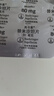 【原研進口】美卡素 替米沙坦片 80mg*7片/盒 6盒裝 曬單實拍圖