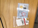 行金銀中黃金吊墜 五帝幣財(cái)神平安扣 DIY編織手繩手鏈生日禮物 送寶寶親戚 乾隆通寶 約1g 克重多退少補(bǔ) 曬單實(shí)拍圖
