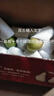 京鮮生 紅香酥梨 凈重5斤 單果100g+ 新鮮當季 生鮮水果中秋禮盒彩箱 曬單實(shí)拍圖