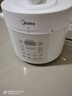 美的（Midea）電壓力鍋5L家用電飯煲高壓鍋4-6人 304不銹鋼內(nèi)膽 全自動(dòng)智能預(yù)約開蓋火鍋煲湯燉煮粥MY-E5622飯鍋 曬單實(shí)拍圖