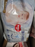 好奇（Huggies）金裝拉拉褲L124片(9-14kg)尿不濕【速干不易紅】 曬單實(shí)拍圖