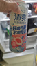 銳澳（RIO）預調酒 雞尾酒 洋酒 果酒5度 伏特加 清爽0糖系列大罐 500ml*6罐 曬單實(shí)拍圖