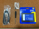 威剛(ADATA) SU650 SATA固態(tài)硬盤 高速讀寫 筆記本 臺式機拓展 SATA3.0接口 SU650 256G 曬單實拍圖