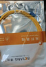 博揚（BOYANG）電信級光纖跳線(xiàn)LC-LC(UPC)10米 單模雙芯雙工 Φ2.0阻燃低煙無(wú)鹵跳纖光纖線(xiàn)尾纖lc-lc BY-10052S 曬單實(shí)拍圖