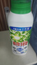 碧浪洗衣原液 根源凈菌 去黃去漬 抑菌除螨 免預處理去霉味洗衣液 【爆品推薦】1.9kg（950g瓶*2） 曬單實(shí)拍圖