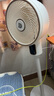 容聲（RONGSHENG）電風(fēng)扇家用落地扇交流定頻電風(fēng)扇輕音風(fēng)扇立式臺(tái)地兩用大風(fēng)量節(jié)能搖頭風(fēng)扇低噪風(fēng)扇RS-FX2401AH 曬單實(shí)拍圖