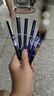 晨光(M&G)鋼筆小學(xué)生三年級專(zhuān)用學(xué)生用墨囊筆兒童可擦正姿暗尖練字細頭初學(xué)者可替換墨囊男孩女生款 星際探險款/6支套裝 曬單實(shí)拍圖