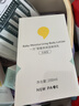 一頁(yè)兒童防曬霜30ml寶寶專用物理防曬乳SPF30隔離紫外線防水戶外高倍 曬單實(shí)拍圖