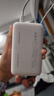 vivo45W自帶線充電寶2萬毫安時【3C認證可上飛機】支持iPhone17快充 適配蘋果 小米 華為 OPPO iQOO 曬單實拍圖