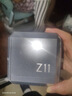 小天才智能兒童電話(huà)手表Z11旗艦款少年版Z11哪吒敖丙 IP限量款 精準樓層定位安全守護翻轉雙攝運動(dòng)防水 【25年旗艦新品】Z11疏煙粉 【咨詢(xún)客服享福利】 曬單實(shí)拍圖