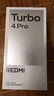 小米（MI）【國家補(bǔ)貼】REDMI Turbo 4 Pro 第四代驍龍8s 7550mAh長續(xù)航 12GB+256GB 粉金色 小米紅米5G手機(jī) 曬單實(shí)拍圖