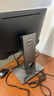 戴爾（DELL）5:4正屏商用液晶顯示器 電腦顯示屏幕 臺式電腦顯示器 曬單實拍圖