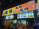 美的（Midea）養(yǎng)生壺 1.5L全自動煮茶壺 24h預(yù)約燒水壺 12小時智能恒溫 11檔控溫電熱水壺 花茶壺煮茶器MK-Y12Q 曬單實拍圖