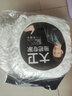 大衛旋轉拖把頭替換拖布頭加厚拓撲原裝超細纖維16CM盤(pán)通用墩布頭配件 白色2只（贈送1只）原裝 曬單實(shí)拍圖