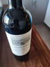 拉菲（LAFITE）巴斯克花園赤霞珠干紅葡萄酒750ml*6瓶 婚宴聚餐整箱原瓶進(jìn)口紅酒 曬單實(shí)拍圖