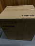 東芝（TOSHIBA）10重安全保護(hù)電熱水瓶5升316L母嬰級不銹鋼電熱水壺 沸騰除氯熱水瓶 TP-50DRTC(W) 曬單實拍圖