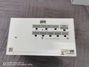 鑫谷（segotep）數(shù)智DM-850G冰山版雙金牌全模數(shù)字電源（白色12.5cm短尺寸/全日系電容/ATX3+/10年保/額定850W） 曬單實拍圖