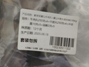 鮮京采正宗潮汕牛肉丸+牛筋丸 組合裝 4斤 250g*8袋 火鍋食材特惠裝  曬單實(shí)拍圖