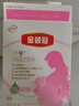 伊利金領(lǐng)冠舒孕 孕產(chǎn)婦奶粉400g【新老包裝隨機發(fā)貨】 曬單實(shí)拍圖