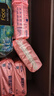 舒比奇（Suitsky）維Epro乳霜敏感肌紙尿褲XL34片(12-17kg)大號嬰兒尿不濕柔軟透氣 曬單實(shí)拍圖