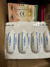 EVA PRODUCTSEVA克霉片 去異味止癢女性私處保養(yǎng)護(hù)理乳酸清潔片 霉菌性陰道炎 1盒（適合初發(fā)） 曬單實(shí)拍圖