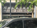 任E行行車(chē)記錄儀360度全景高清無(wú)死角免走線(xiàn)哨兵模式前后雙錄停車(chē)監(jiān)控 曬單實(shí)拍圖