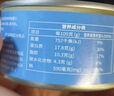 京鮮港 五香帶魚(yú)罐頭150g*6 即食海鮮 下飯菜帶魚(yú)罐頭五香帶魚(yú) 曬單實(shí)拍圖
