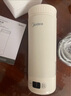 美的（Midea）電熱水杯加熱水壺保溫燒水杯 350ml迷你便攜式旅行出差 智能恒溫 316L不銹鋼無(wú)異味MK-DB35X22 曬單實(shí)拍圖