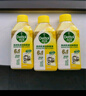 滴露（Dettol）洗衣機(jī)清洗劑250ml金裝版松木滾筒波輪洗衣機(jī)清潔劑強(qiáng)力除垢殺菌 曬單實拍圖