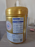 飛鶴超級(jí)飛帆臻愛(ài)倍護(hù)嬰幼兒配方奶粉 牛奶粉900g【咨詢免費(fèi)領(lǐng)奶粉 2段 -臻愛(ài)倍護(hù) 900g 6罐 曬單實(shí)拍圖