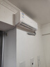 長虹（CHANGHONG）空調(diào)大1匹新一級省電熊貓懶變頻銅線電機空調(diào)掛機臥室 KFR-26GW/ZDCSW1+R1(SE) 曬單實拍圖