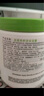 絲塔芙大白罐舒潤(rùn)保濕霜250g身體乳不含煙酰胺 曬單實(shí)拍圖