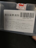 大寵愛45MG驅(qū)蟲藥貓咪體外驅(qū)寵跳蚤虱子2.6-7.5kg貓用1支裝 曬單實(shí)拍圖