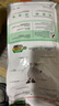 皇家狗糧 老年犬狗糧 犬糧 寵物小型犬SPR27全價(jià)犬糧≥8歲2KG 曬單實(shí)拍圖