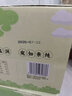 珍錦薈鮮燉銀耳200g*6紅棗枸杞銀耳羹甜品即食早餐無添配料干凈節(jié)日送禮 曬單實拍圖