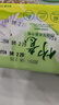 創(chuàng  )靈鳥(niǎo)手動(dòng)打碼機快干油墨速干印油擦不掉生產(chǎn)日期印碼器塑料包裝袋金屬 黑色【2瓶】 收藏宋1瓶發(fā)3瓶 官方標配 曬單實(shí)拍圖